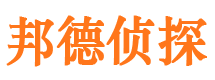 遂平市私家调查